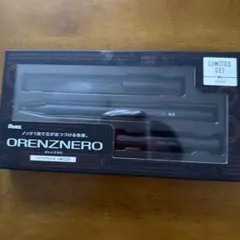 ORENZ Nero リミテッドセット 0.5mm シャープペンシルのサムネイル