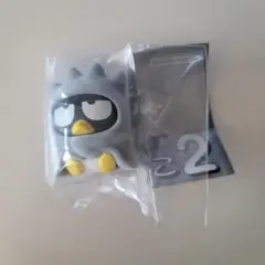 Item thumbnail for item 5c7bf35a-0aae-4909-bbab-a4cce8647a36