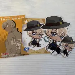 名探偵コナン 安室透 降谷零 バーボン アニメイト特典 ジュエル ステッカー