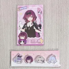 崩壊スターレイル スタレ カフカ 特典 女子寮シリーズ カード アクリルブロック