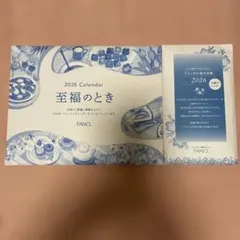 Item thumbnail for item 35ace0d7-ffdd-41ff-8d39-66b462f30cdd