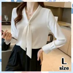 棒タイブラウス　L　ホワイト オシャレブラウス 大人 通勤 きれいめ