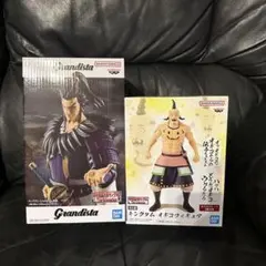 キングダム Grandista 桓騎 /オギコ フィギュア セット