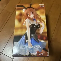 【開封品】中野三玖 バニーver. フィギュア　五等分の花嫁