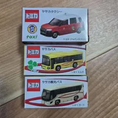 mt factory tour バス トミカ 2台 - メルカリ