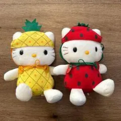 ハローキティ ぬいぐるみ 2体セット