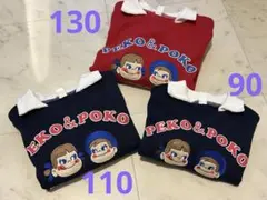 アプレレクール　リンク　PEKO&POKO 襟付きトレーナー