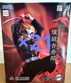 鬼滅の刃 XrossLinkフィギュア 煉獄杏寿郎