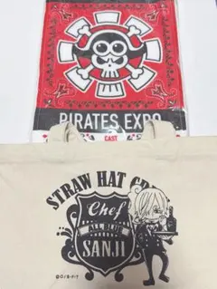 ワンピース タオル トートバッグ セット