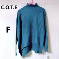 bears様 リクエスト 2点 まとめ商品