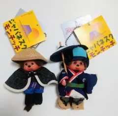 ジャパネスク モンチッチ 歌舞伎 助六 股旅 キーホルダー 2体セット mcc ジャパネスク モンチッチ 歌舞伎 助六 股旅 キーホルダー 2体セット