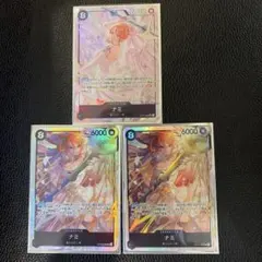 ナミ SR パラレル ノーマルセット