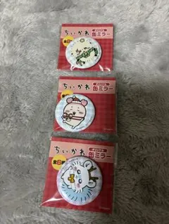 ちいかわ 缶ミラー セブンイレブン モモンガ ラッコ カニ