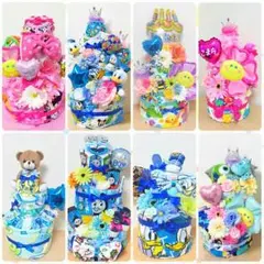 オムツケーキ♡SALE