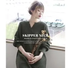 Item thumbnail for item c7e6962b-bd01-4d40-ab8b-a0cf3ef42415