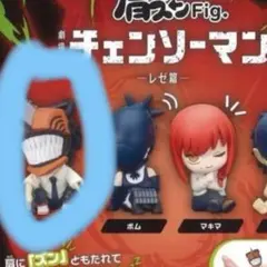 Item thumbnail for item 313786a2-8bf5-4b31-8d1e-a7b0e8b5ebf0