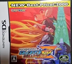 ニンテンドーDS ロックマンゼロコレクション