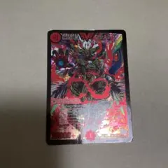 2025年最新】カツムゲン 赤の人気アイテム - メルカリ