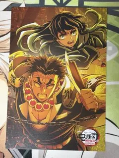 鬼滅の刃 ufotable togo ポストカード 無一郎行冥