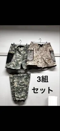 【XL】 GRIP SWANY × wonton Shorts 膝下 セット 2026年最新】gripswany wontonの人気アイテム - メルカリ