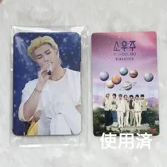 BTS MOVIE WEEKS 特典 【未開封】SOWOOZOO フォトカード