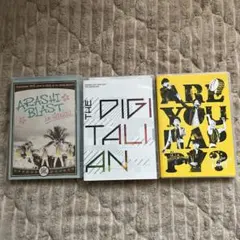 嵐 ミュージック