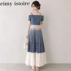 未使用級・タグ付き✨eimy istoire プリーツロングワンピース レーヨン タグ付き未使用✨eimy istoire プリーツニットワンピース レーヨン入り