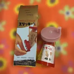 角大産業★ごますり器 スリッキーNのサムネイル
