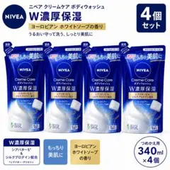 ニベア クリームケア ボディウォッシュ 詰替 340ml×4個のサムネイル