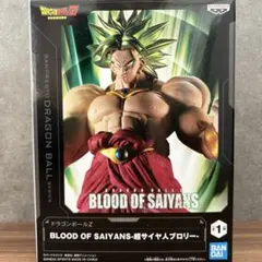 2025年最新】ドラゴンボールの人気アイテム - メルカリ