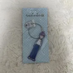 なにわのにわ 高橋恭平 キーホルダー