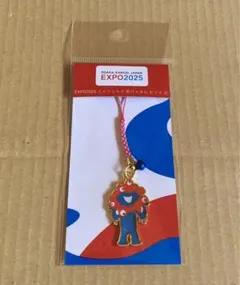 【激レア】ハローキティ 非売品 根付　ダイワハウス お菓子の家 ストラップ Laylaya様専用】キティ お菓子の家 ダイワハウス ストラップ