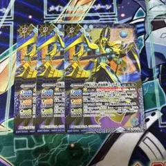 ぼらん様 リクエスト 2点 まとめ商品