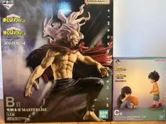 ヒロアカ　一番くじ　相反する思い　B賞　C賞　セット