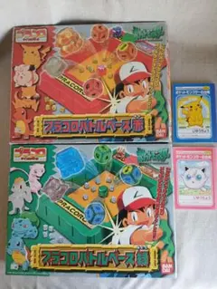 ニャース プラコロ 拡張パックセットポケットモンスター 当時物