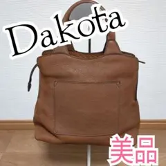 【美品】Dakota ダコタバックレザー ハンドバッグ ブラウン