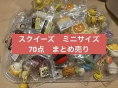 ♡M♡様 リクエスト 2点 まとめ商品