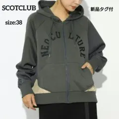 SCOTCLUB スコットクラブ 刺繍ロゴボンディングロゴパーカーのサムネイル
