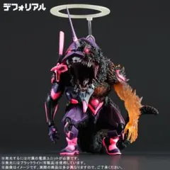 2026年最新】エヴァンゲリオン初号機 バーニング