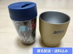 競輪　2024年平塚競輪オールスター柄タンブラーとスピードチャンネル柄タンブラー