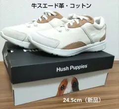 Hush Puppiesスニーカー (牛スエード革・コットン)　12100円新品のサムネイル