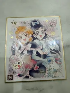 プリキュア 色紙ART -20周年special- セット