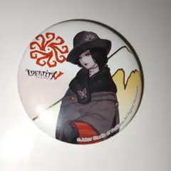 2026年最新】第5 芸者の人気アイテム - メルカリ