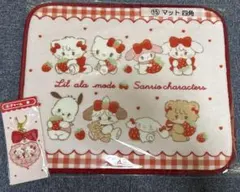 mikko リルアラモード サンリオ 当たりくじ マット四角 チャーム 一番くじ