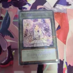 2026年最新】ヴァルモニカシェルタ スリーブの人気アイテム - メルカリ