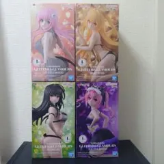 【未開封】To Loveる G&G ヤミ、ララ、ナナ、ユイの4点セット