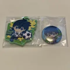 ブルーロック　潔世一　ラバーキーホルダー　缶バッジ