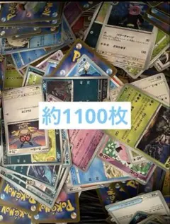 2025年最新】ポケカ引退品の人気アイテム - メルカリ