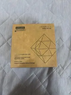 リトアニア ソダス 大阪関西万博 EXPO2025