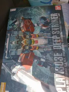 Item thumbnail for item 2439e493-b8fb-405d-8dc5-ee6803062243